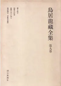 Ļ��ζ¢����9