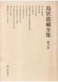 Ļ��ζ¢����6