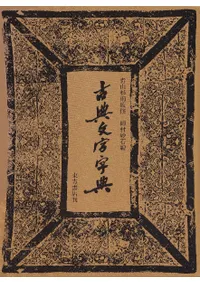 ��ŵʸ����ŵ