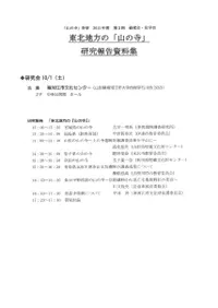 ���������λ��λ���������������