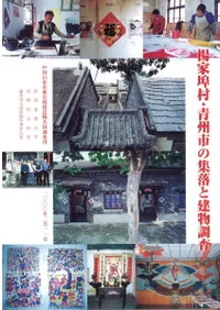 �̲���¼���Ľ��Ԥν���ȷ�ʪĴ��