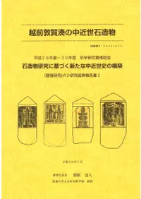 �����ز�̫���������¤ʪ