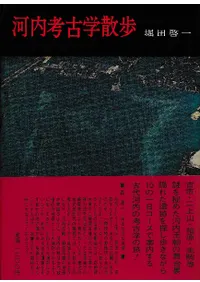 ����͸ųػ���