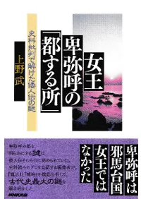 ��������ƤΡ��Ԥ�����  ������Ƚ�ǲ򤱤�����������