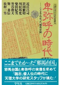 ����Ƥλ���  �����ޤǤ狼�ä��ּ�������