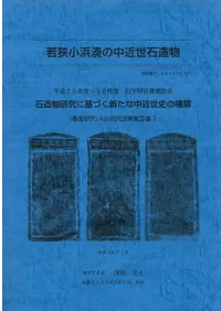 �㶹����̫���������¤ʪ