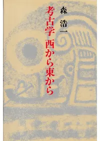 �͸ųء��������줫��