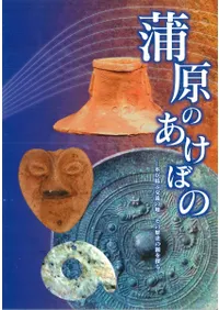 Τܤ  夬ָήϡˤθõ