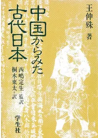 ��񤫤�ߤ���������