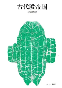 ��������񡡿�����