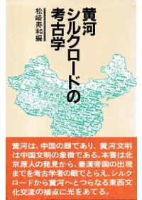 ���ϡ����륯�����ɤι͸ų�