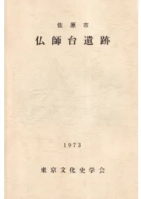 ʩ
