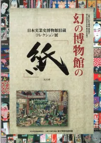 ʪۤΡֻסܼ¶Ȼʪ۵¢쥯Ÿ