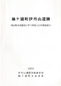 µĮð  ѻۿӷߤȼ¢ʸĴ