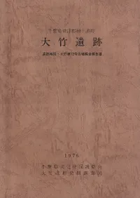 ոŷµĮݰ  ׳ǧ12ʯĴ