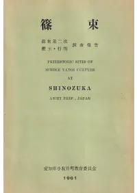 ��«  ��«��2���߲�������Ĵ�����