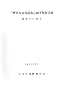 ���ո�Ȭ���Ծ�Ե��Ĳ�ťú����  ���ڽ���Ĵ��