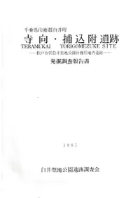 ���������������  ���ͻԱ�������ϸ���ײ����������  ȯ��Ĵ������