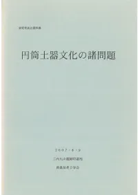 �����ڴ�ʸ���ν�����