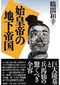 �Ϲ�����ϲ����