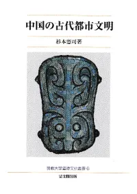 ���θ����Ի�ʸ��