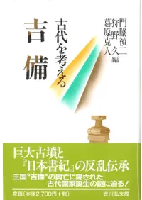 �����ͤ��롡����