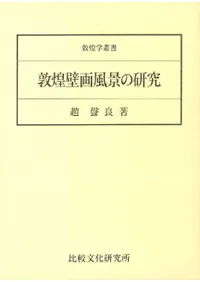 �����ɲ����ʤθ���