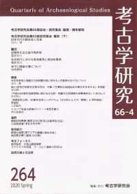 ͸ųظ桡664桡(̴264)