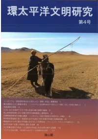 ʿʸ桡4