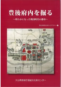 ˭������򷡤롡���餫�ˤʤä���������Ի�