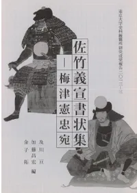 ���ݵ������� : ���ŷ��鰸