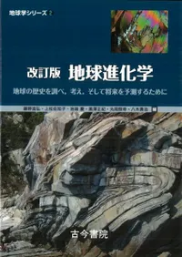 ǡϵʲ  ϵˤĴ,ͤ,ƾͽ¬뤿