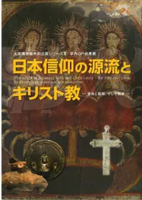 ܿĤθήȥꥹȶƤŸƶ