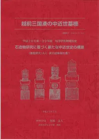 ��������̫���������ɸ