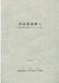 ذ1дʸ乽18〜429394ʯ