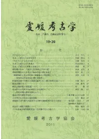 ��ɲ�͸ųء�19��20��̾����ϻͺ�ᡡ�ŵ���ǰ�ý���