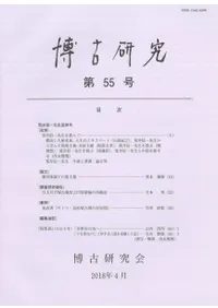 ��Ÿ��桡��55�桡�Ӱ濮�����������