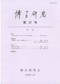 ��Ÿ��桡��57��