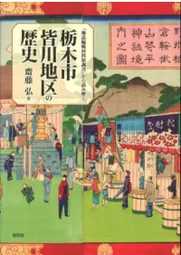 ϻԽĴ٤ɤ߲  ڻԳ϶