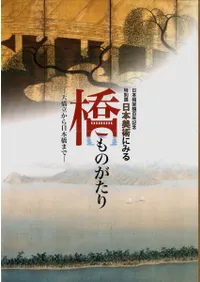 Ѥˤߤ붶ΤꡡŷΩܶޤ