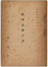 �ɶ�ɬ������