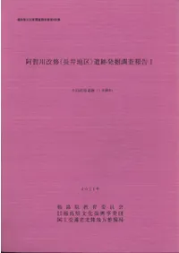 (Ĺ϶)ȯĴ1Ĺ⸶ (Ϥ) 