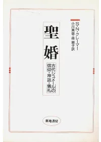 ���������奷��᡼��ο��ġ����á�����