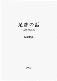 ­�פ��á�����β�²