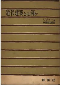 ������ۤȤϲ���