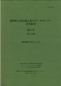��㫰��פ˸����Τȿ������Һ���˸����Τȿ���Ԣ�ܱ��γؽѻ񻺤˸����Τȿ�
