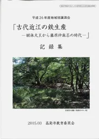 �ָ���Ṿ��Ŵ�������������粦����ƣ������Ϥ�λ��塽�׵�Ͽ��