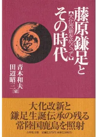 ƣ����­�Ȥ��λ���  �粽������ᤰ�ä�