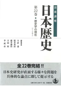 ���ȹֺ¡�������ˡ�1��22����22�����å�