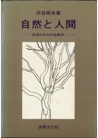 �����ȿʹ֡��Ҳ�Τʤ������ֳ�